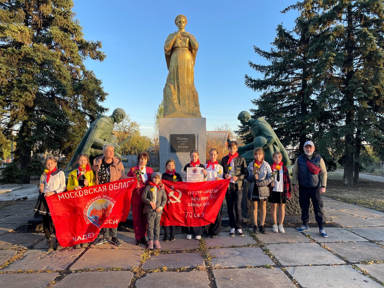 Дети Подмосковья - Детям Донбасса