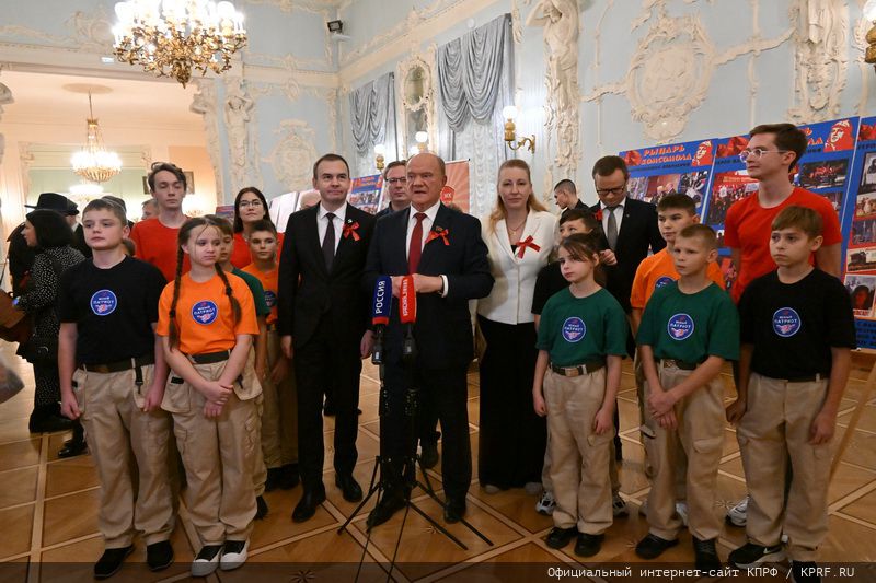 В Москве при поддержке КПРФ состоялся праздничный концерт ко Дню Комсомола и в честь защитников героического Донбасса