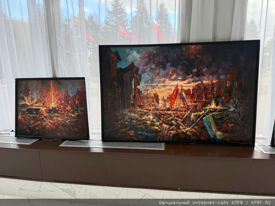 Лидер КПРФ Г.А. Зюганов открыл выставку картин художника Н. Ламидова «Донбасс, мы с тобой»