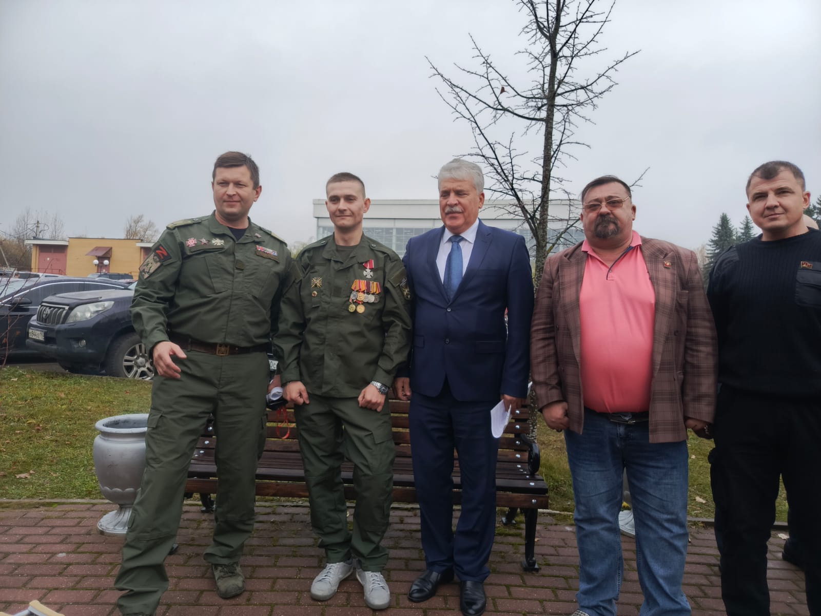 Шаховские коммунисты на X Пленуме ЦК КПРФ в Снегирях