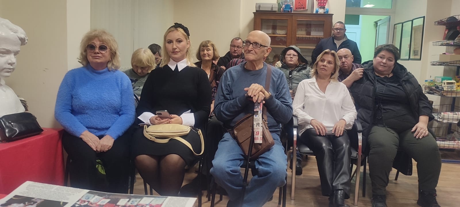 В Щёлковском городском отделении КПРФ прошел партийный Пленум
