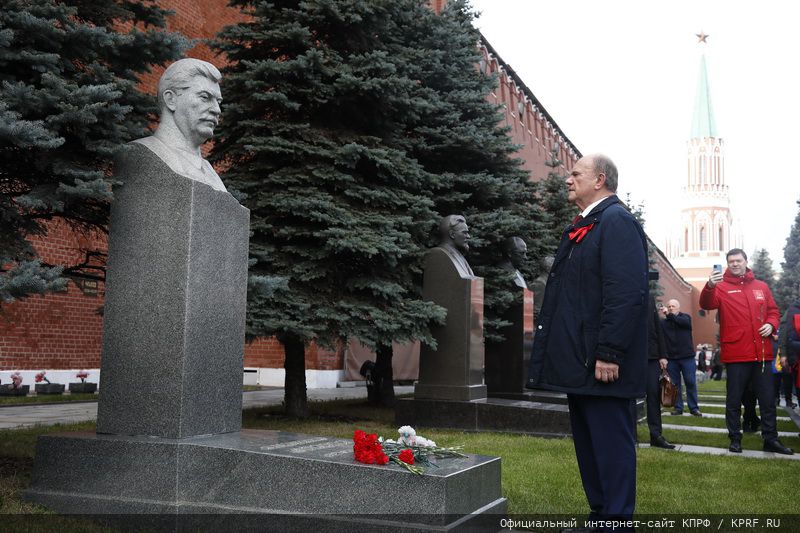 Рожденный в горниле Великого Октября! (29.10.2024)