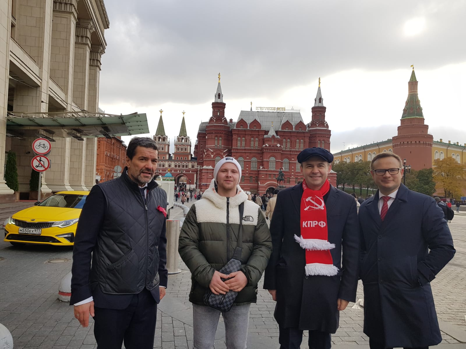 Королёвские коммунисты на возложении в 106-ю годовщину Комсомола