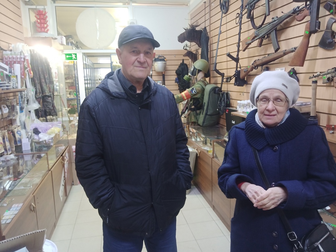 Всё для фронта!