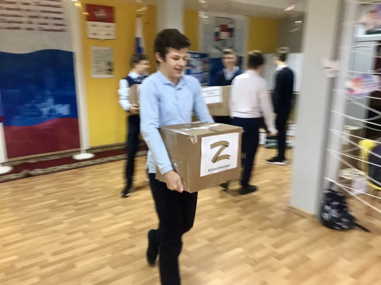 СВОих не бросаем!