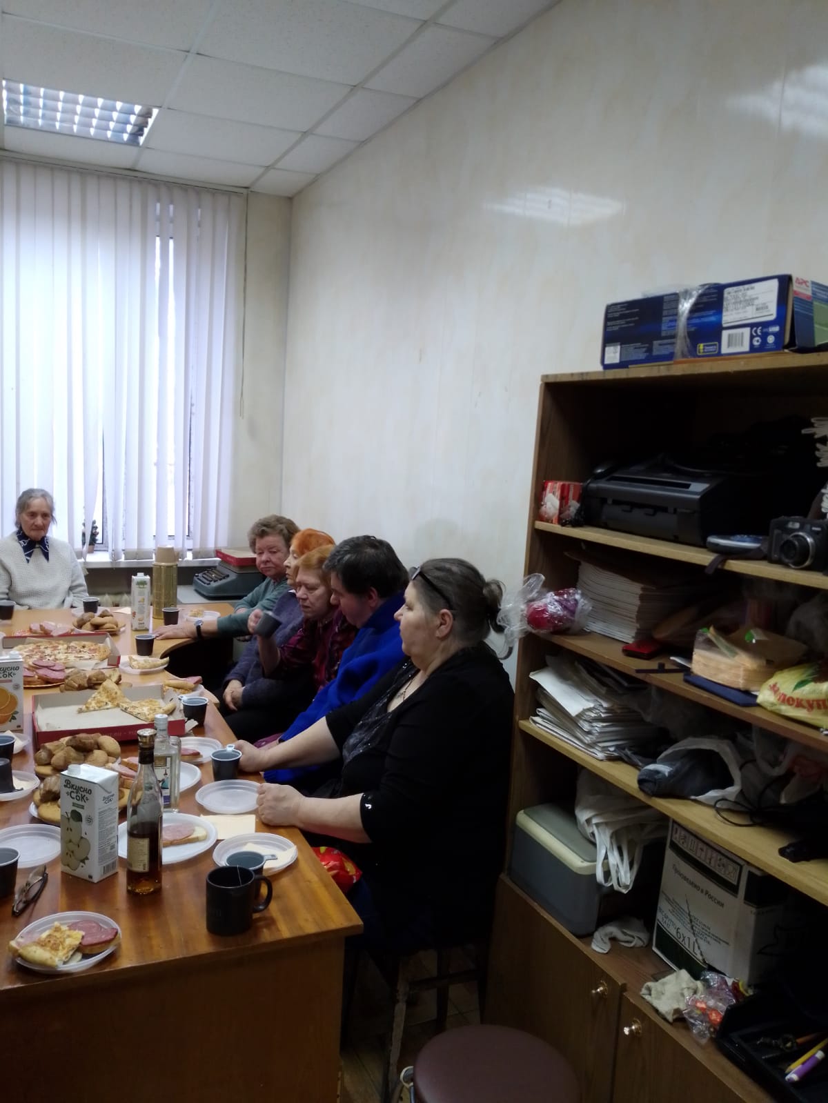 Помощь тем, кто больше всего нуждается!