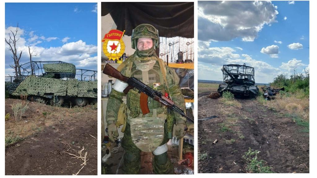 За верность присяге