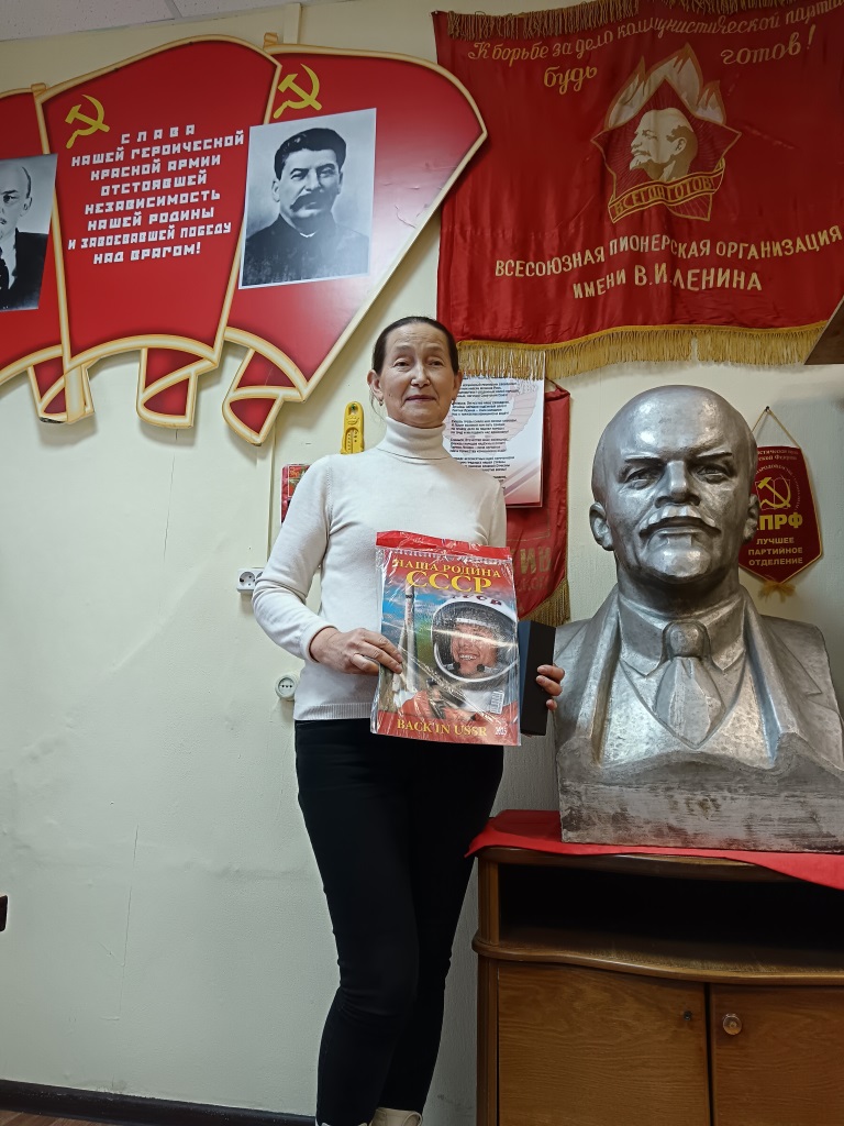 День рождения Комсомола в Ногинске