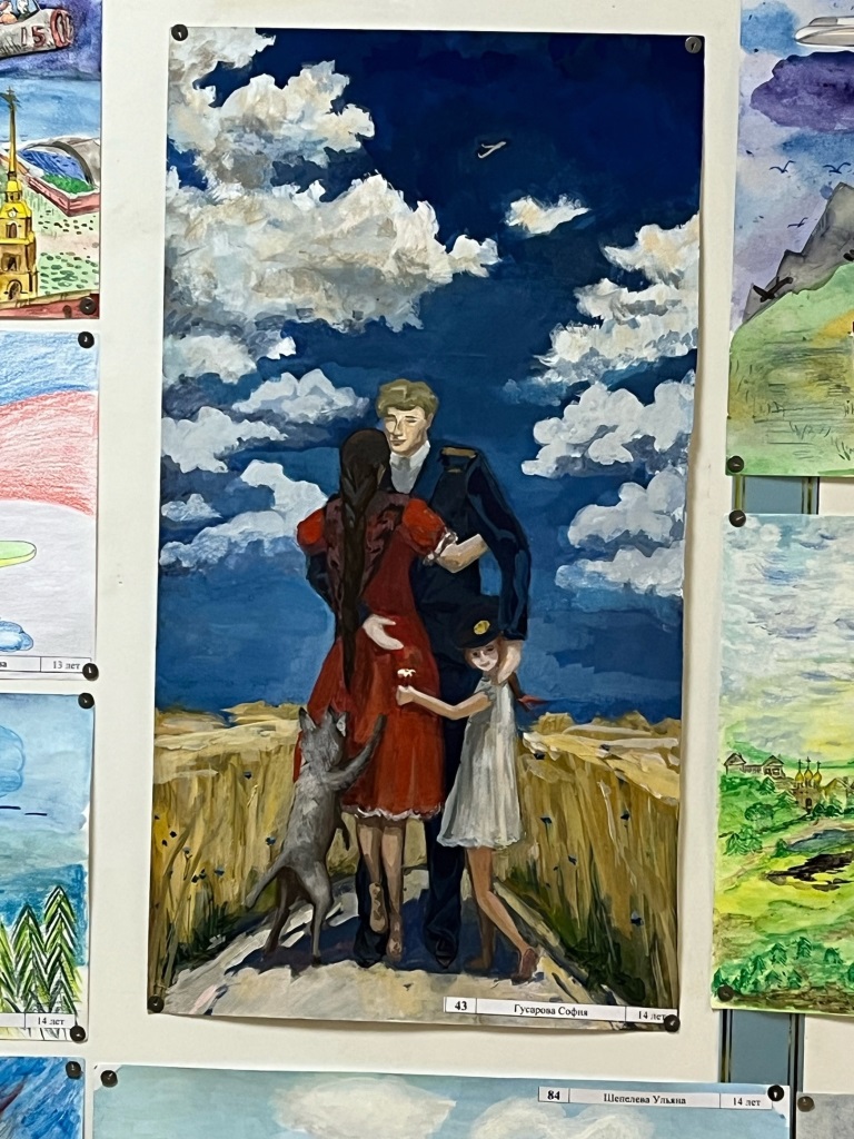 В Монино прошел ежегодный конкурс рисунка «Мама, папа, я – авиасемья»