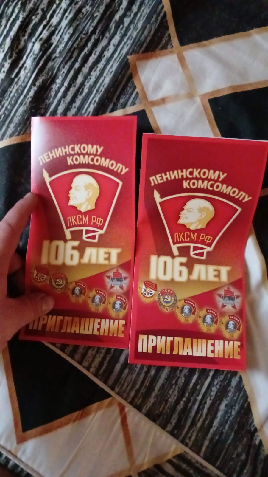 В Королёве провели праздничное заседание Бюро
