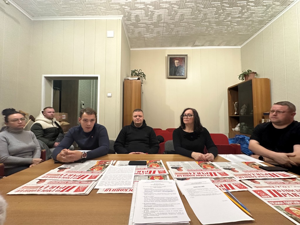 В Королёве провели праздничное заседание Бюро