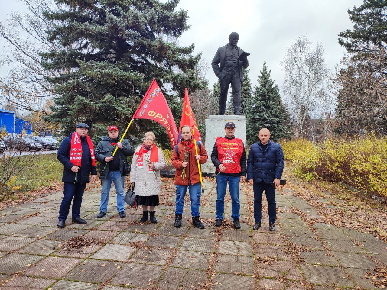Есть у Революции начало, нет у Революции конца!