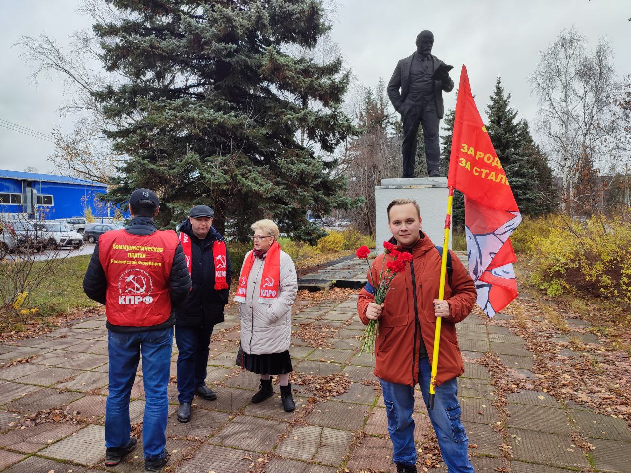 Есть у Революции начало, нет у Революции конца!