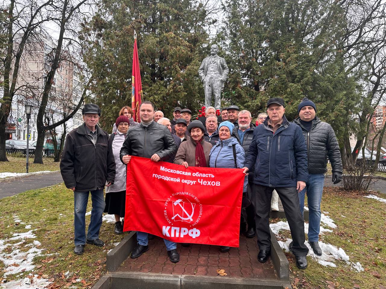 День Октябрьской революции в Чехове