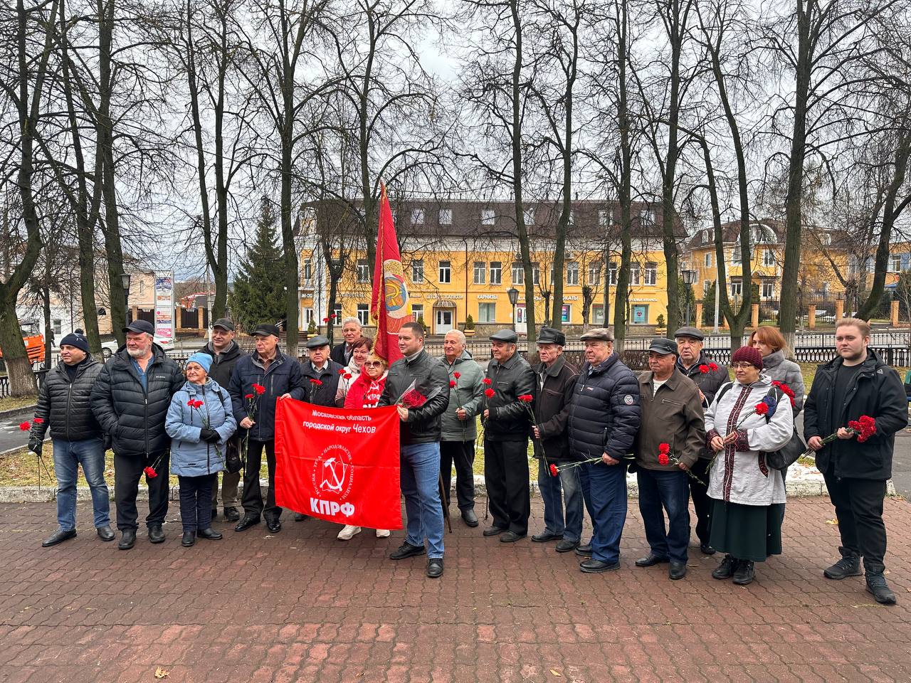 День Октябрьской революции в Чехове
