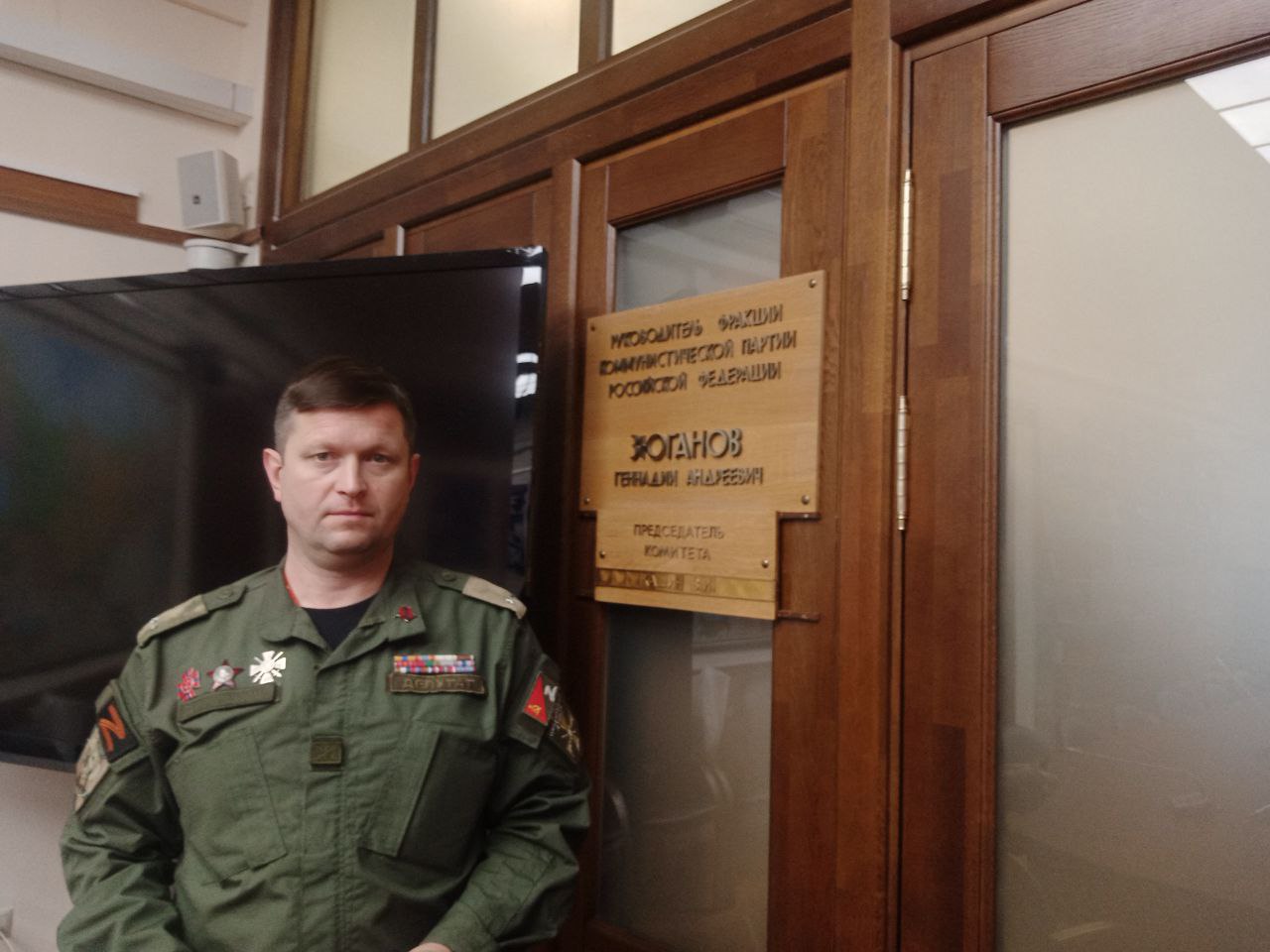 За дело Октября!