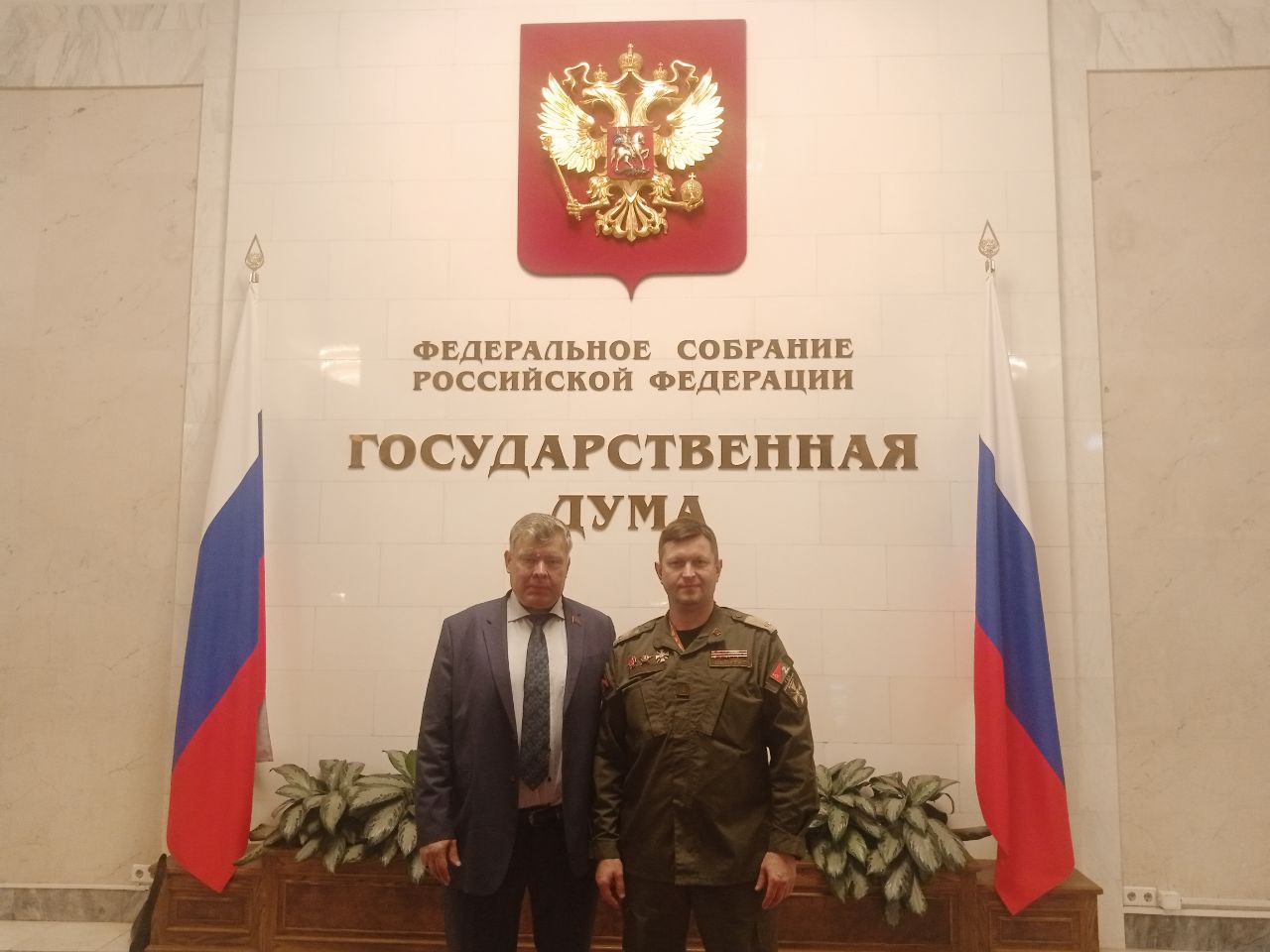За дело Октября!