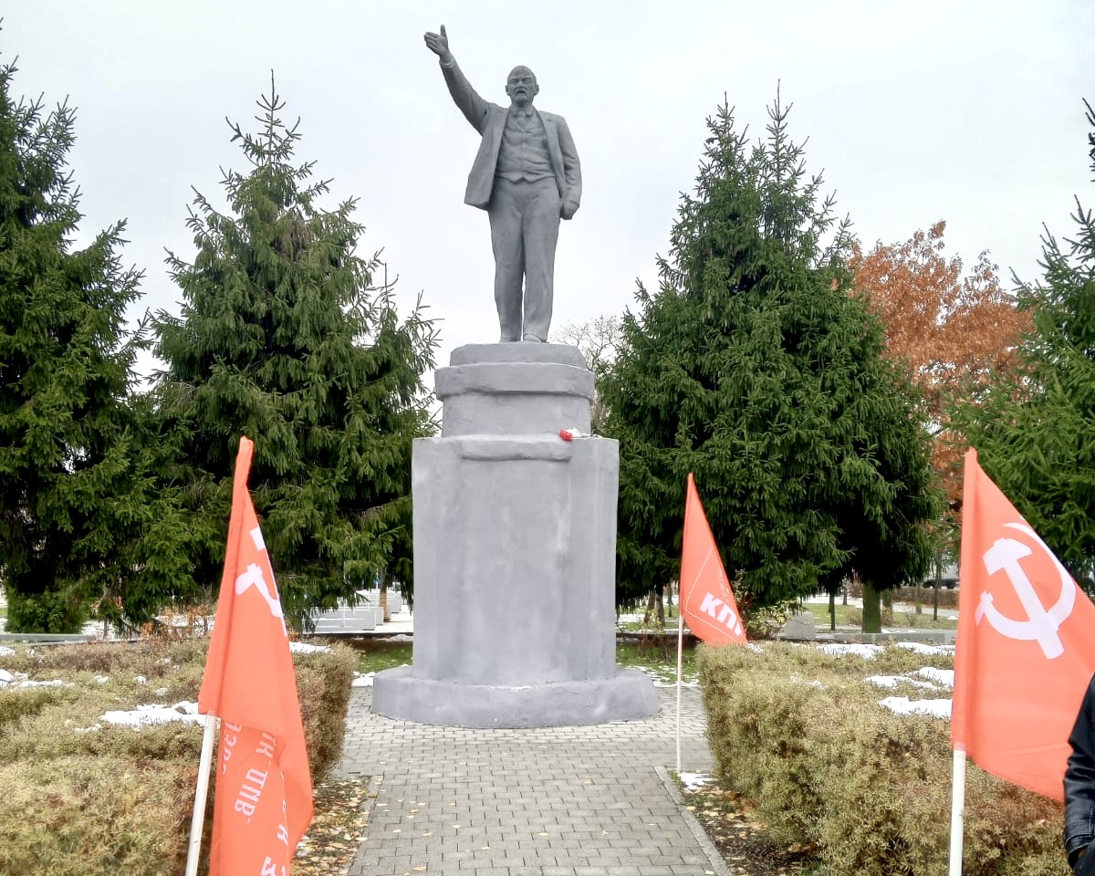 107-ую годовщину Великой Октябрьской социалистической революции встретили в Коломне