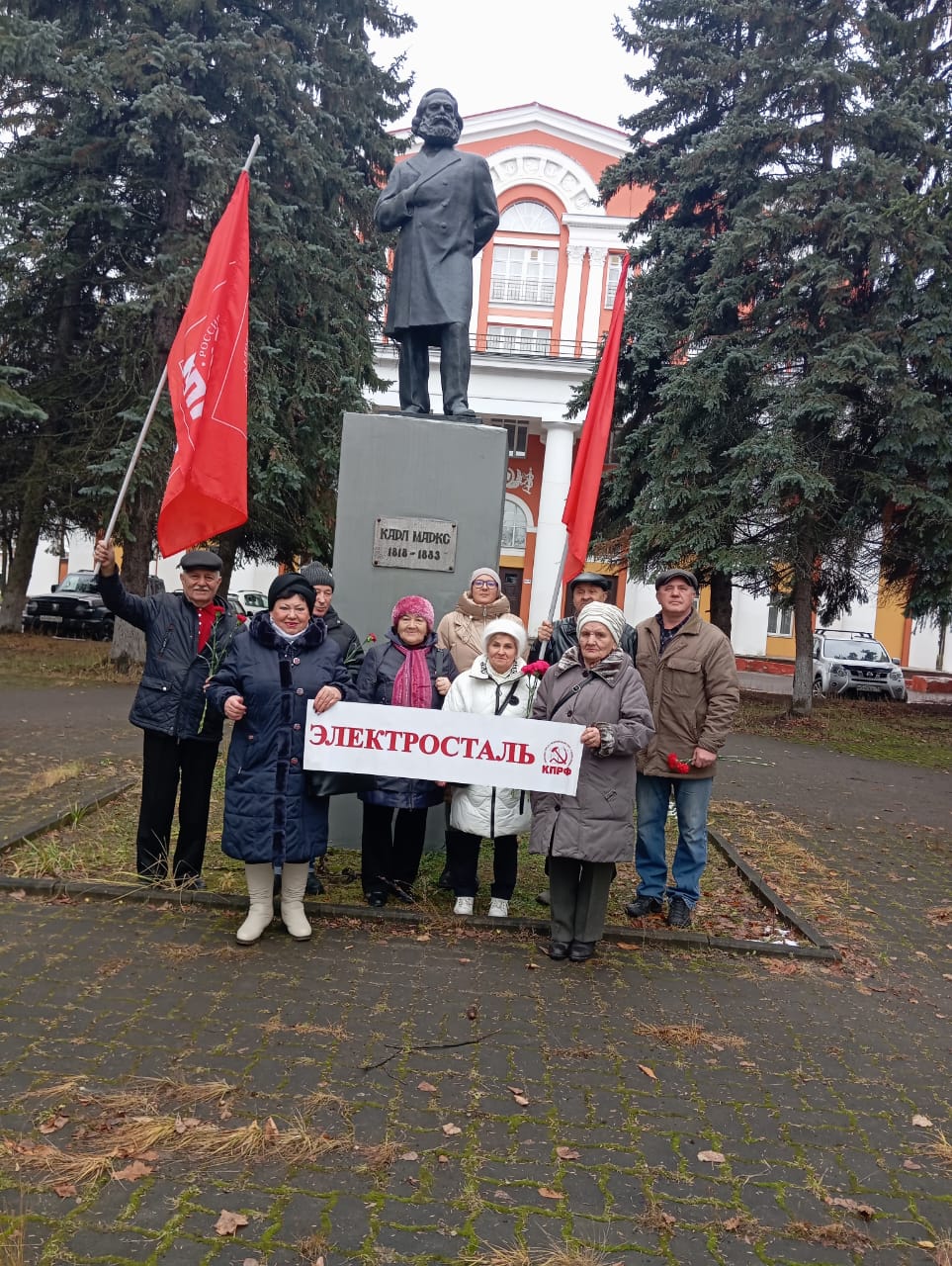 7 ноября в Электростали