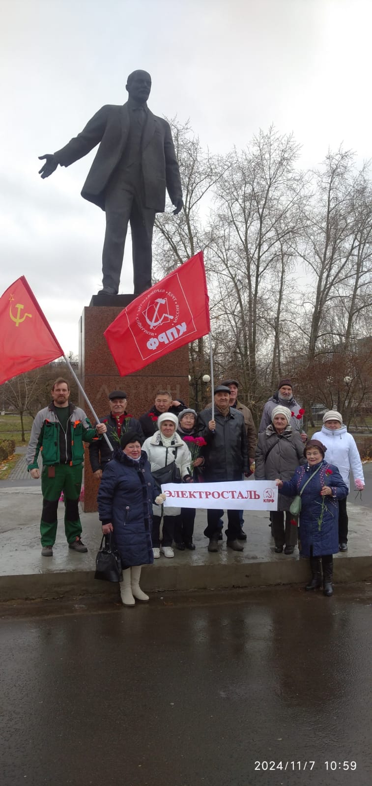 7 ноября в Электростали