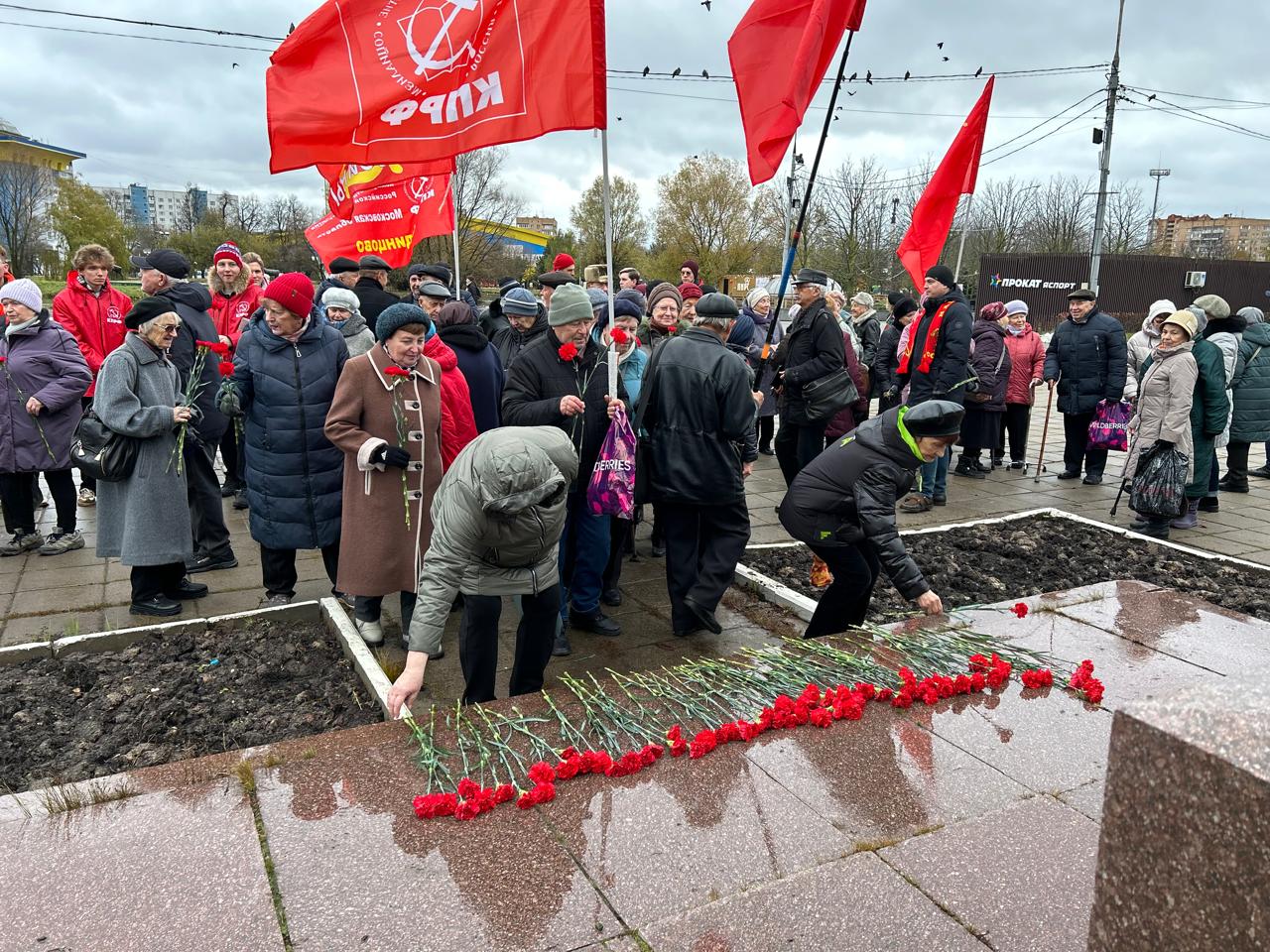 7 ноября в Одинцово