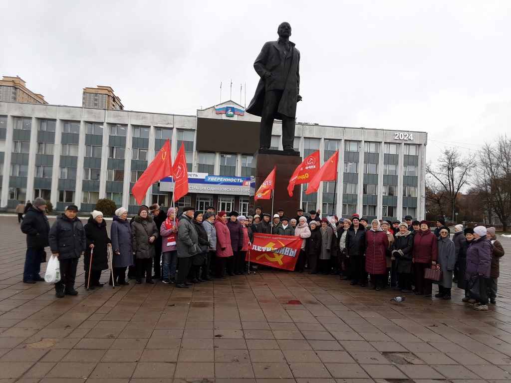 7 ноября в Одинцово