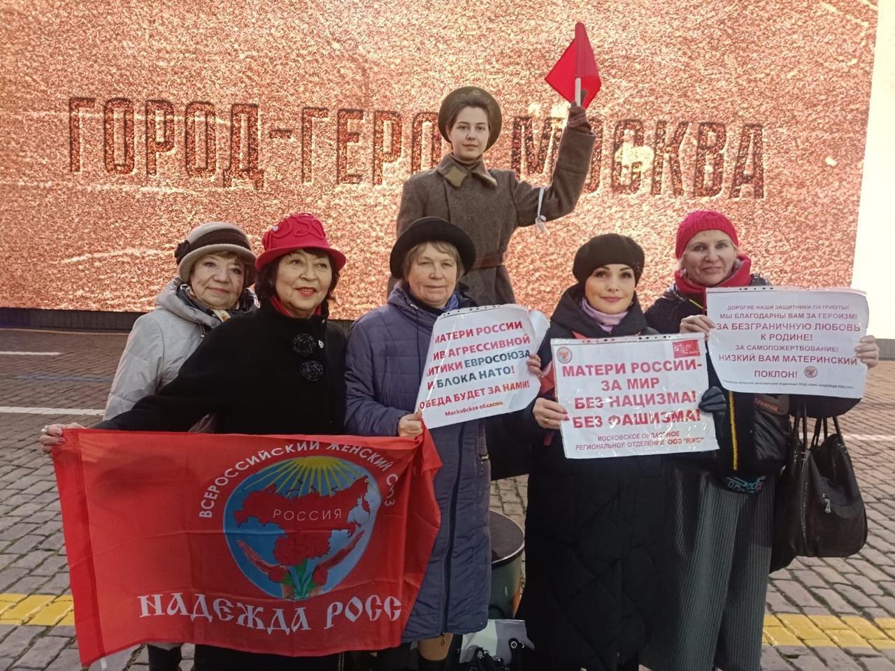 КПРФ провела в Москве митинг, посвященный 107-й годовщине Великого Октября