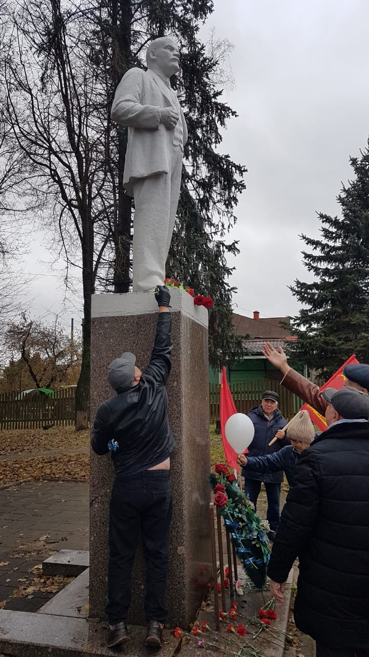 День 7 ноября, красный день календаря!