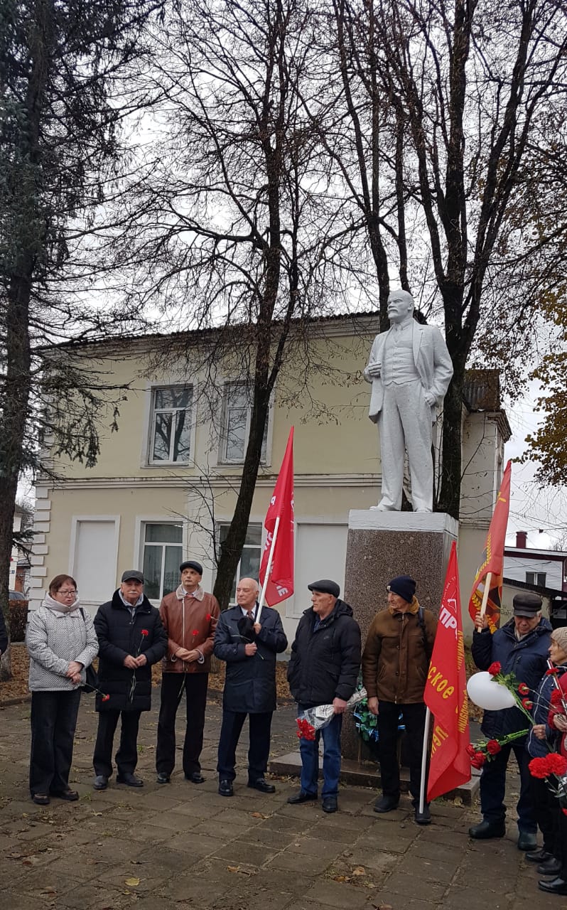 День 7 ноября, красный день календаря!