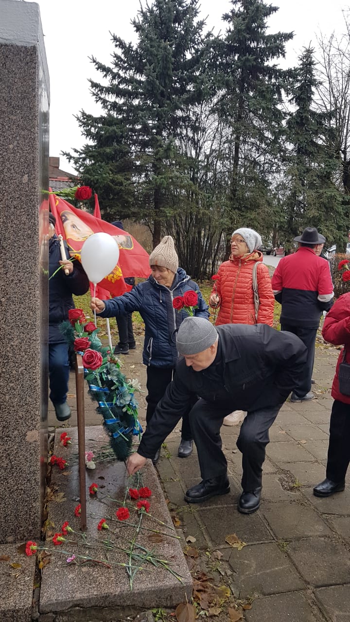День 7 ноября, красный день календаря!