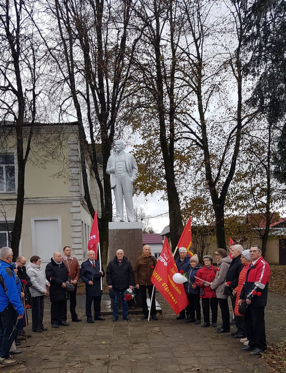 День 7 ноября, красный день календаря!