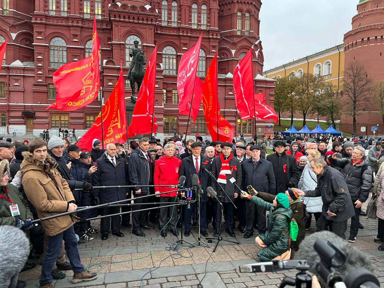 КПРФ провела в Москве митинг, посвященный 107-й годовщине Великого Октября (07.11.2024)