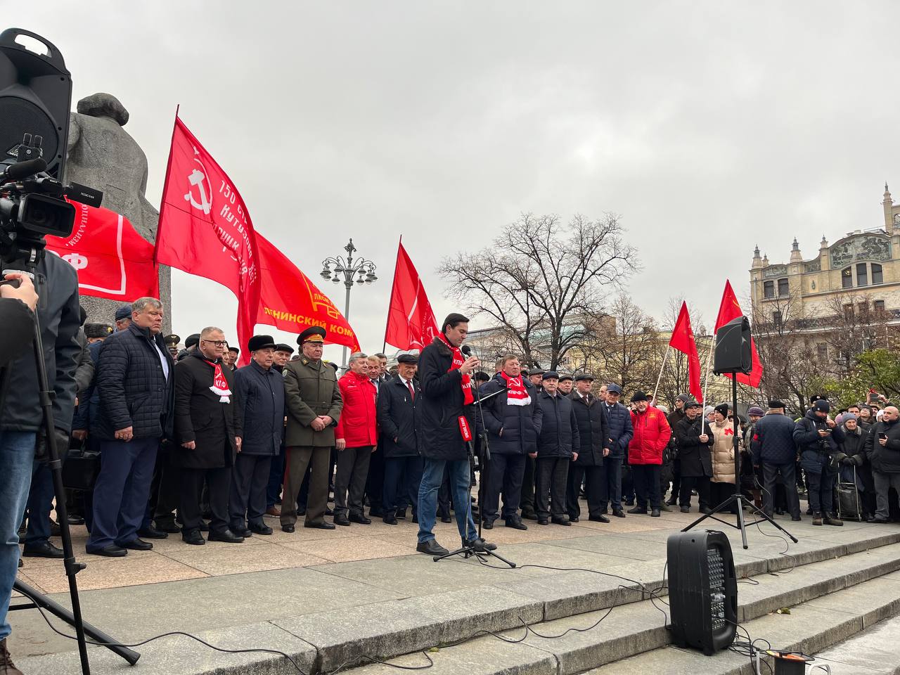КПРФ провела в Москве митинг, посвященный 107-й годовщине Великого Октября (07.11.2024)