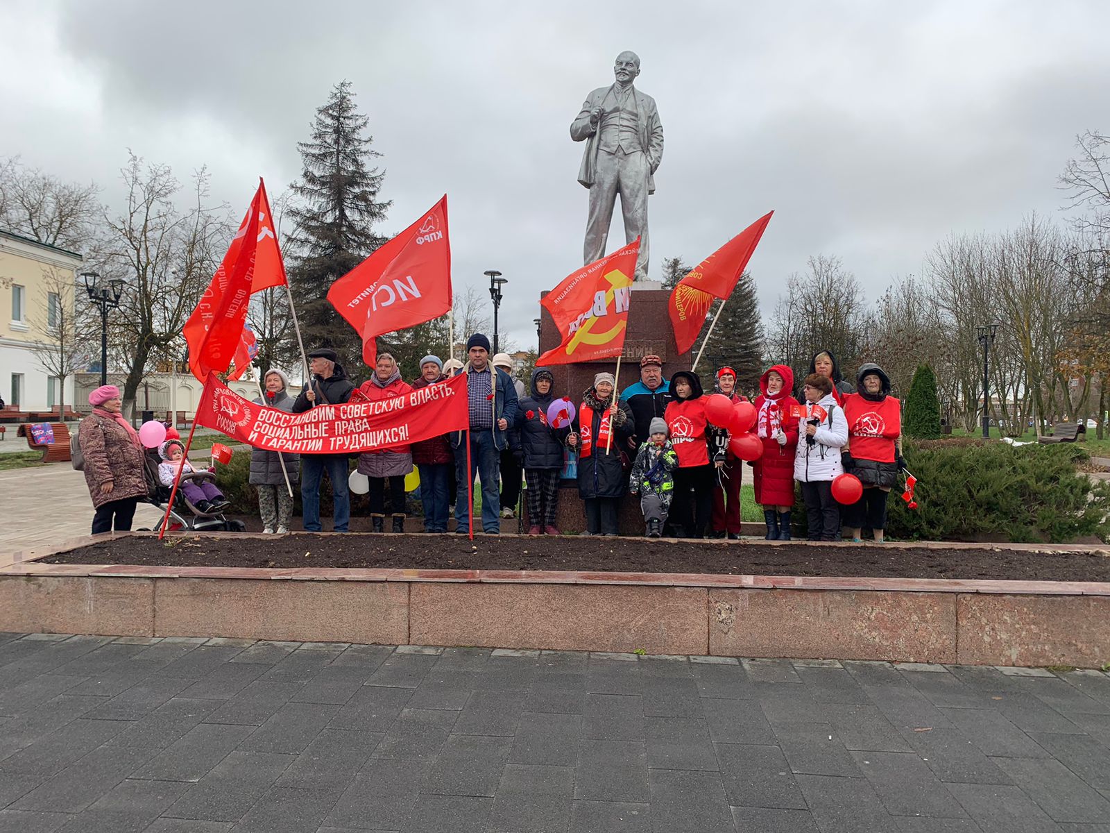 Коммунисты Истры отметили 107-ю годовщину Великой Октябрьской социалистической революции