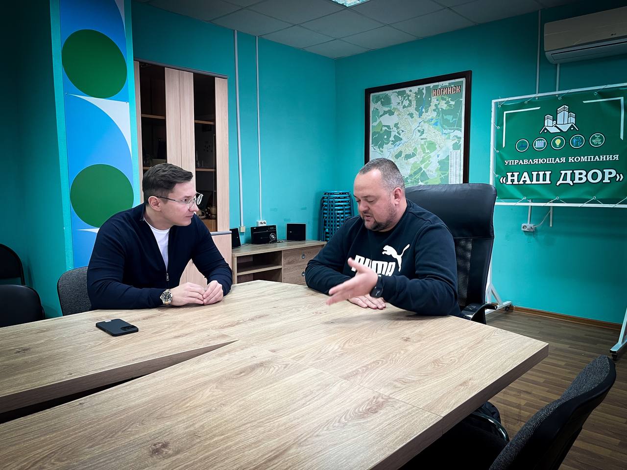 Депутат Мособлдумы Марк Черемисов встретился с генеральным директором управляющей компании «Наш двор» в Богородском городском округе