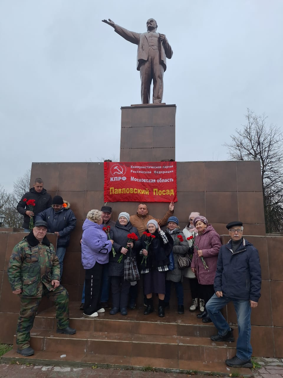 7 ноября в Павловском Посаде