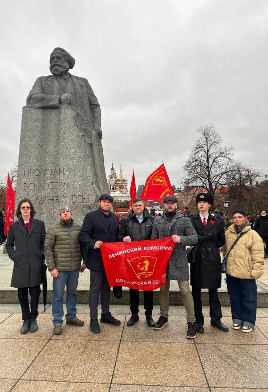 Комсомольцы Подмосковья приняли участие в праздновании 107-ой годовщины Великой Октябрьской социалистической революции в Москве