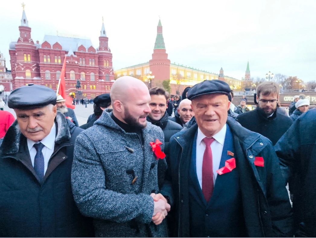 Комсомольцы Подмосковья приняли участие в праздновании 107-ой годовщины Великой Октябрьской социалистической революции в Москве