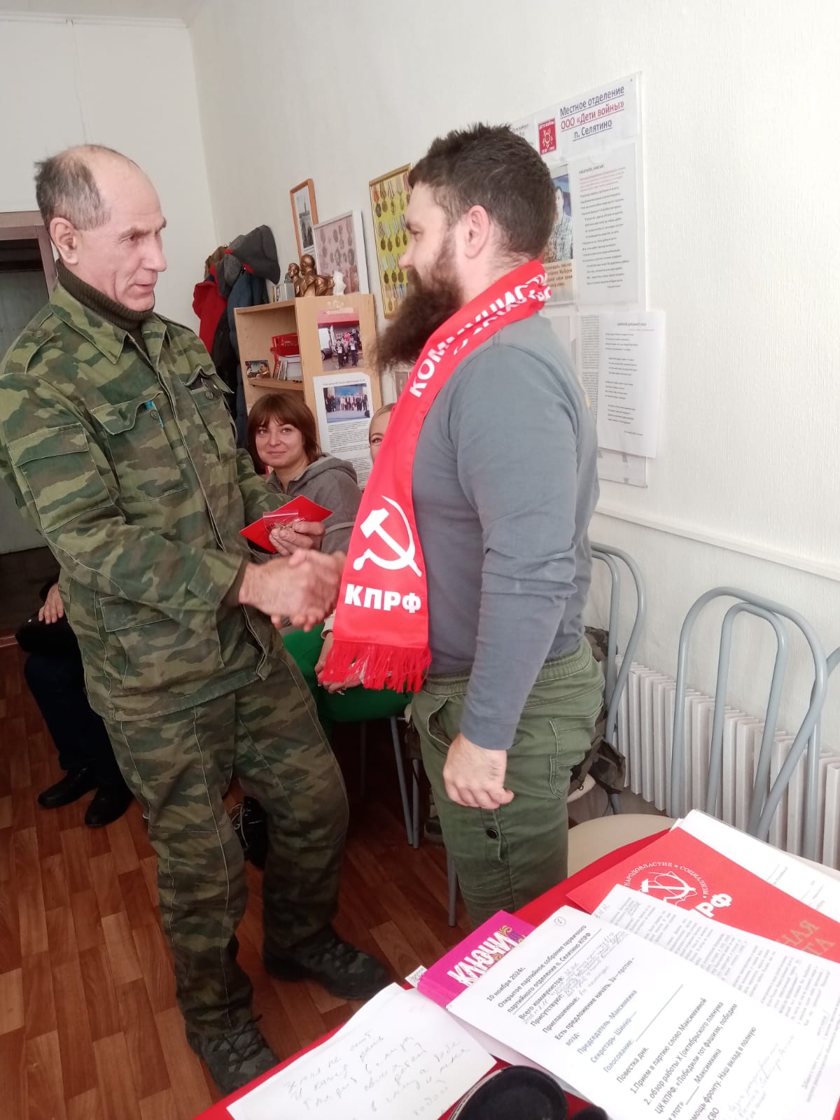 Прием в Селятино
