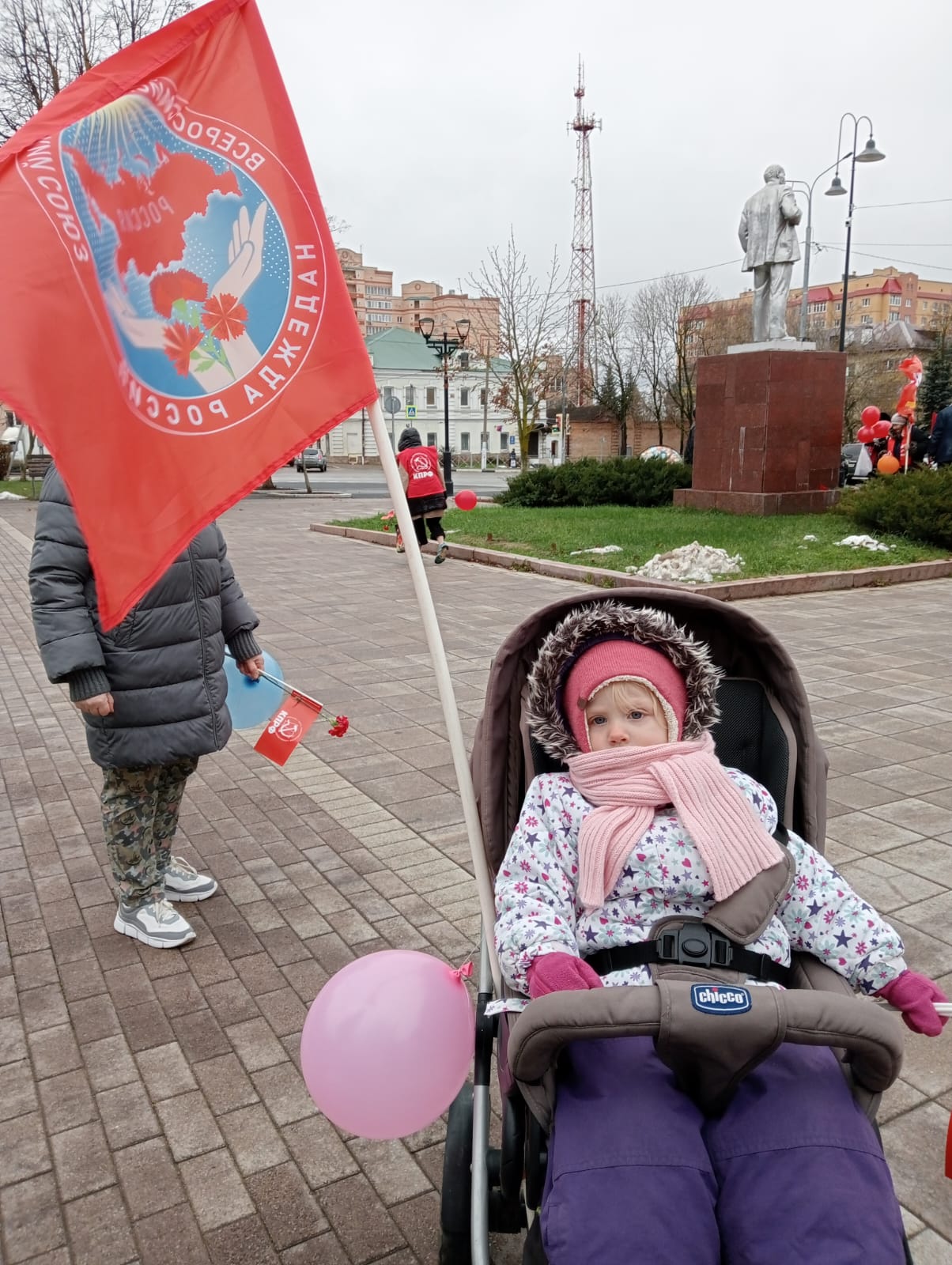 России быть Великой и Социалистической!