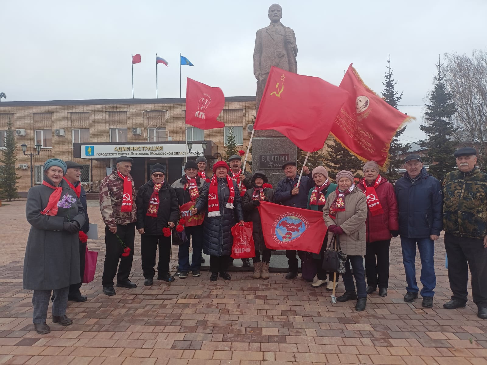 России быть Великой и Социалистической!