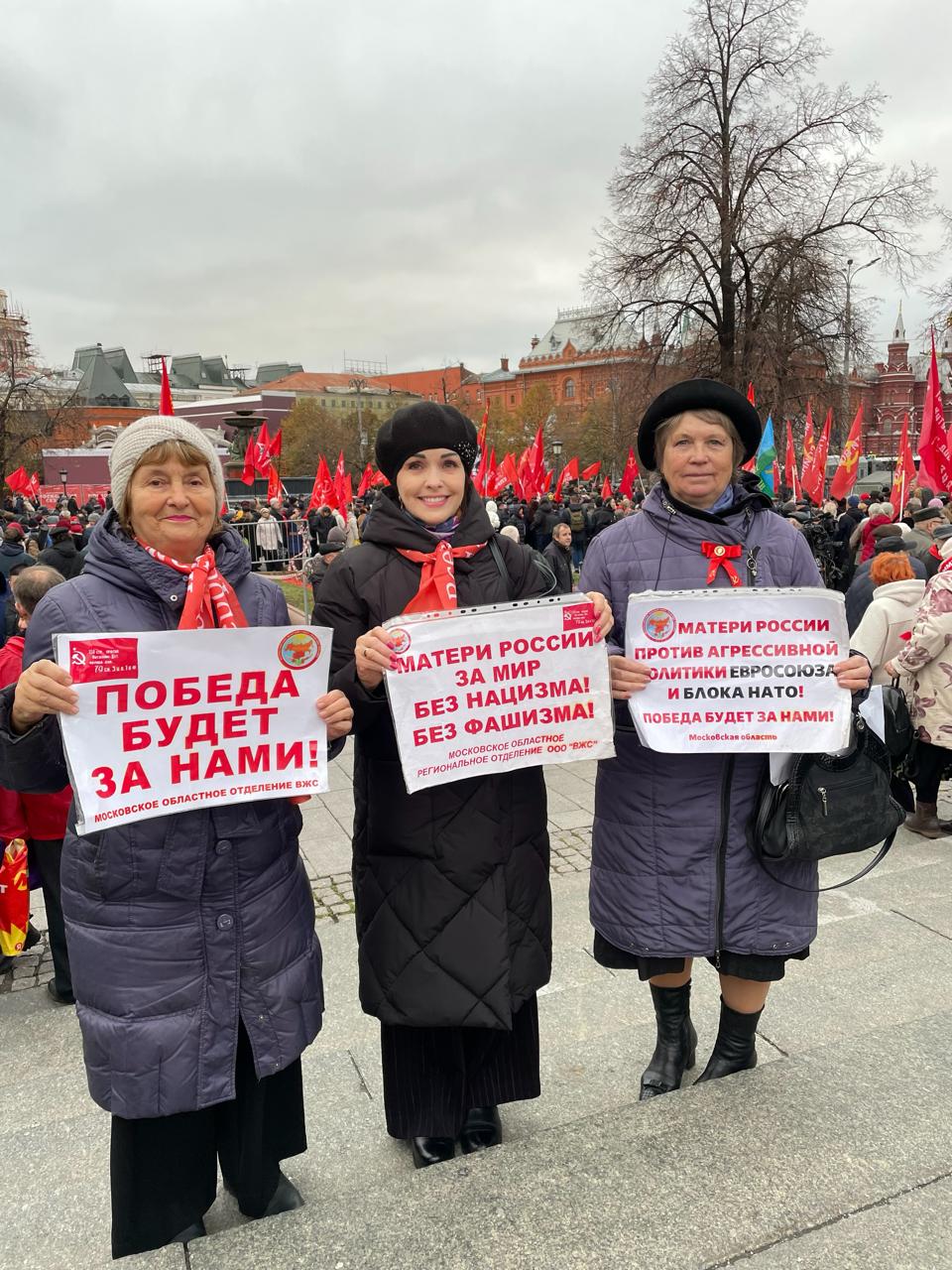 России быть Великой и Социалистической!