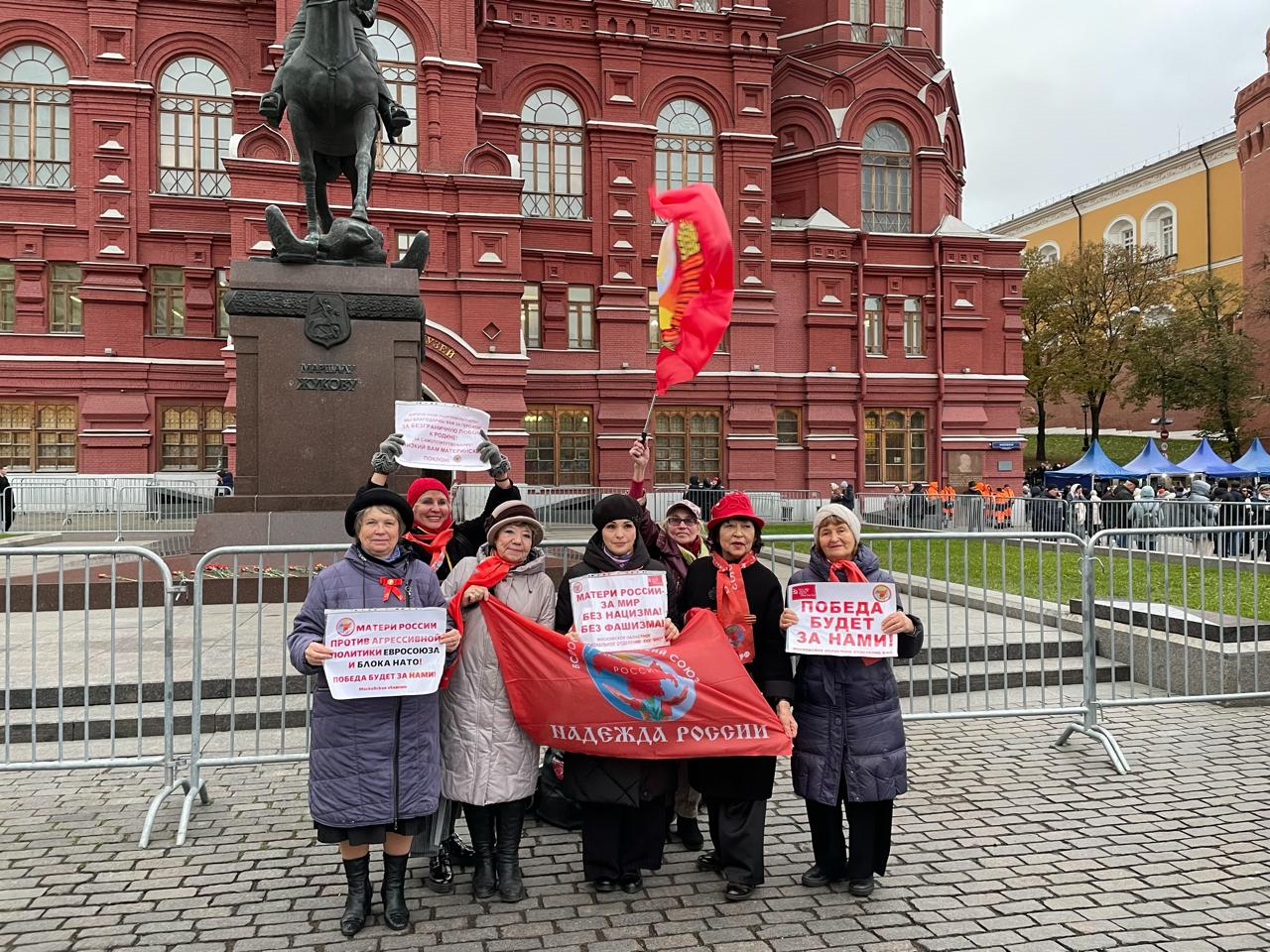 России быть Великой и Социалистической!