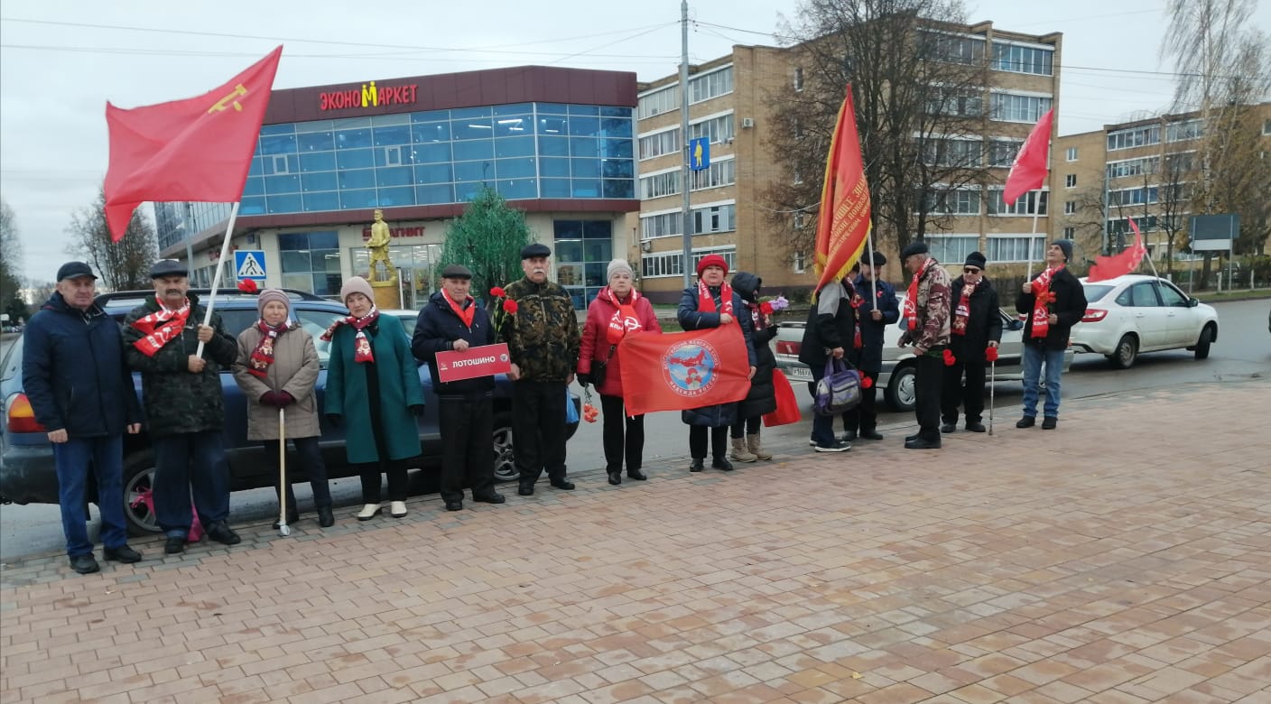 России быть Великой и Социалистической!