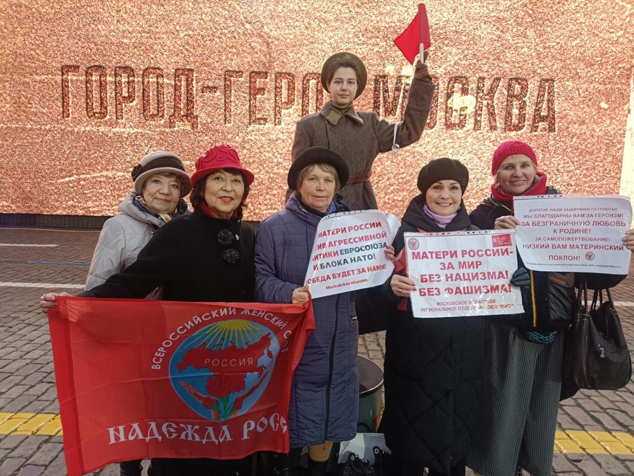 России быть Великой и Социалистической!