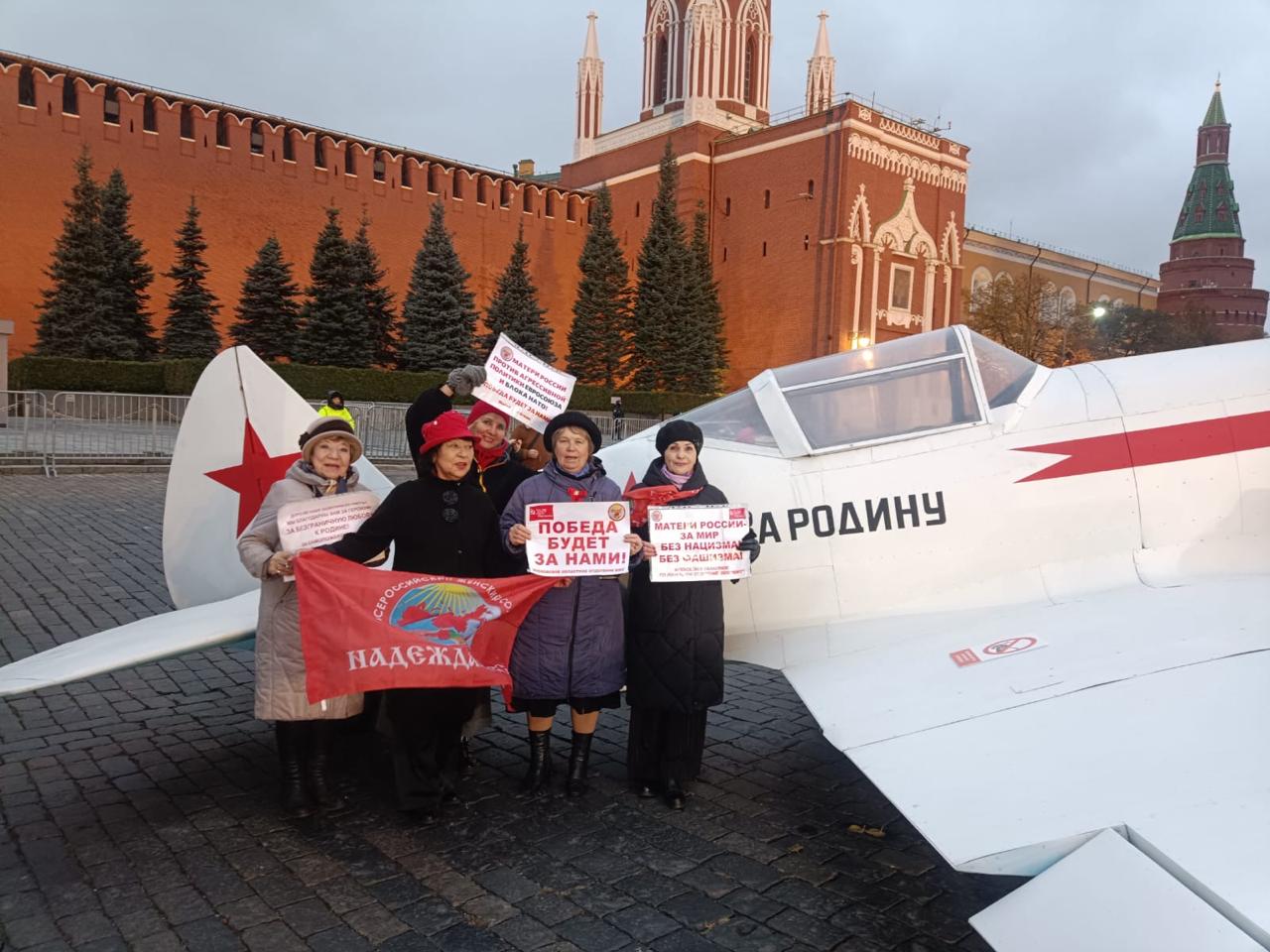 России быть Великой и Социалистической!
