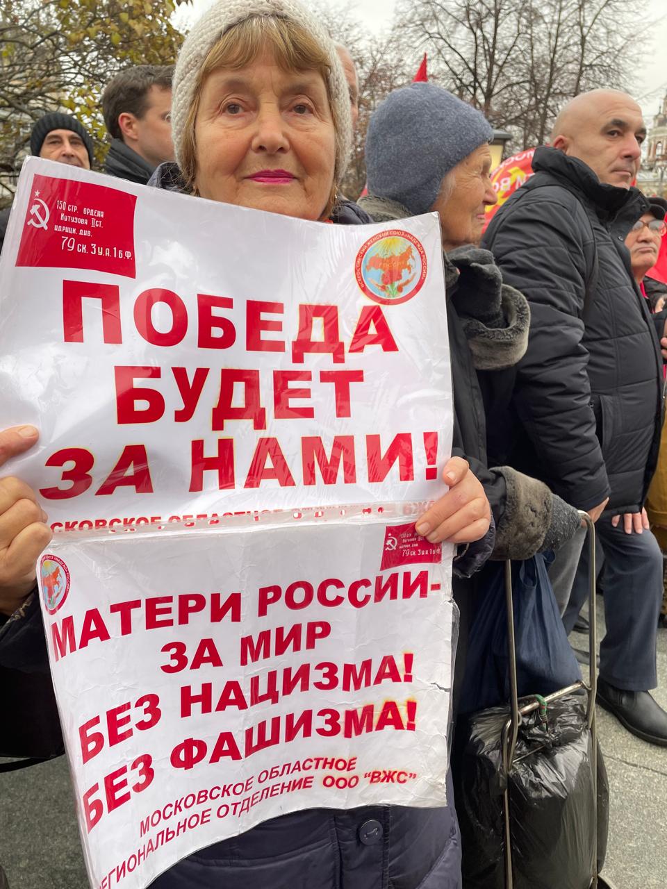 России быть Великой и Социалистической!