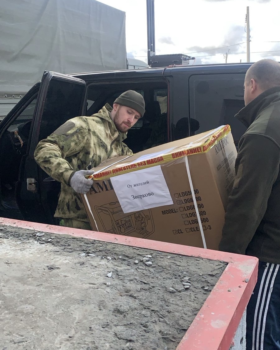 СВОих не бросаем