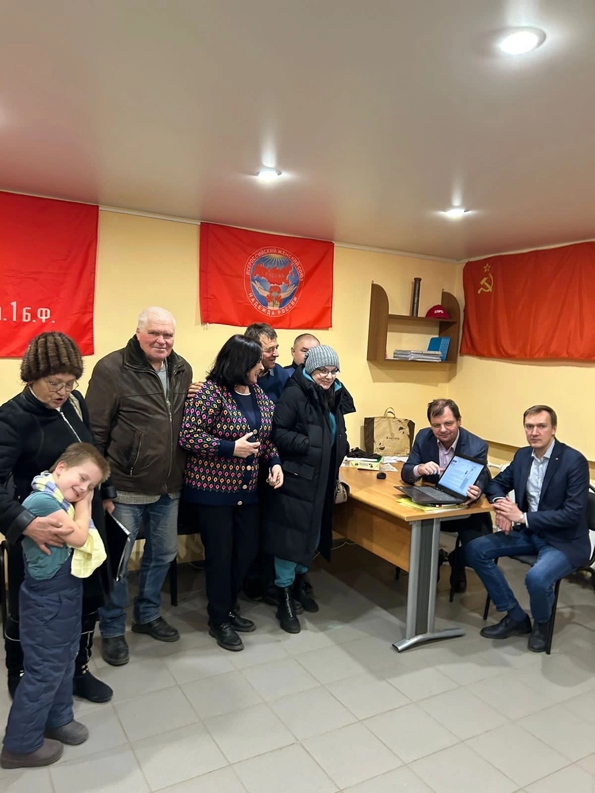 Королёвские коммунисты обмениваются партийным опытом с товарищами из города Ржева