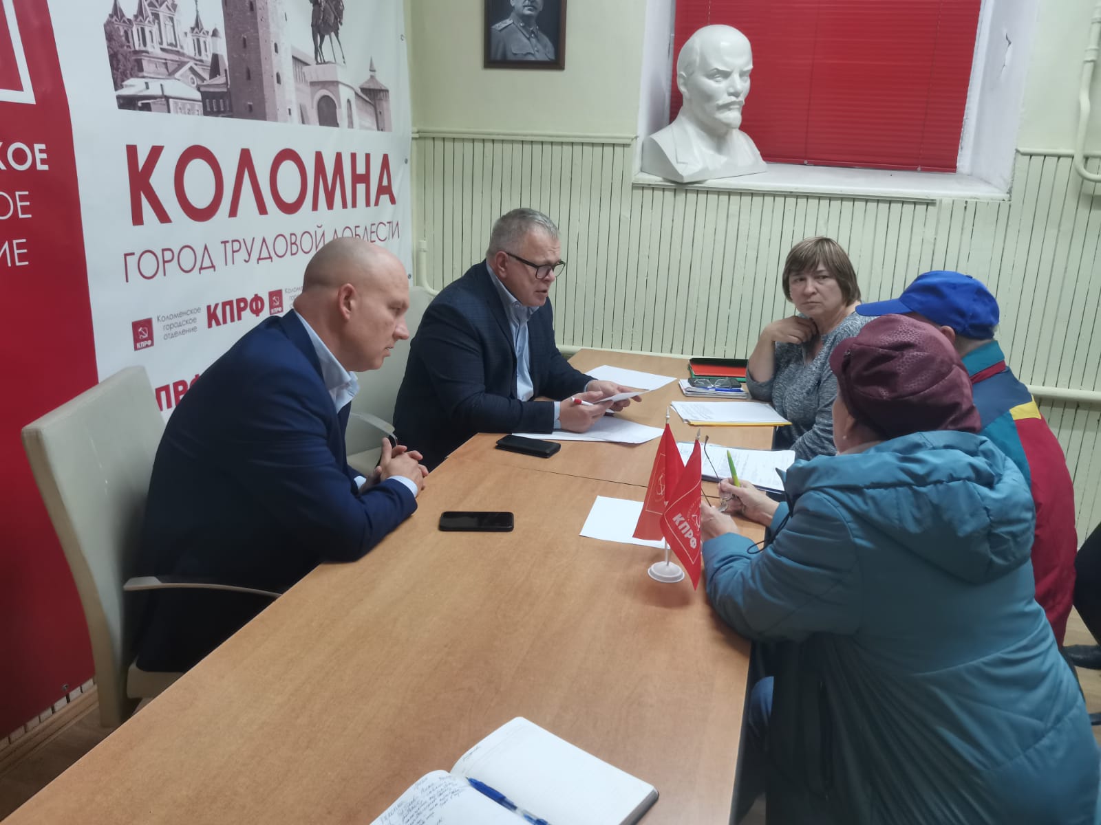 Руководитель фракции КПРФ Александр Наумов провел прием граждан в Коломне